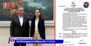 លោកស្រី កឹម មនោវិទ្យា ត្រូវបានតែងតាំងជាប្រេសិតពិសេសរបស់សម្តេចធិបតី ហ៊ុន ម៉ាណែត មានឋានៈស្មើរដ្ឋមន្រ្តី!